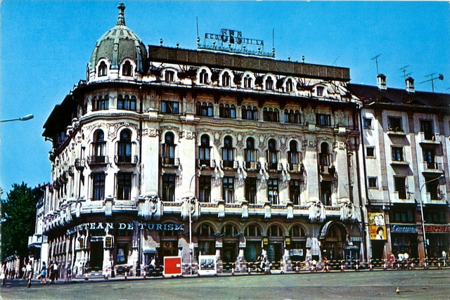 1035 - Craiova. Hotel Palace